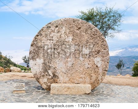 Abu Badd Rolling Stone Door On Mount Nebo