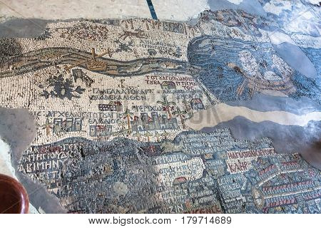 Floor Of Greek Orthodox St George Basilica, Madaba