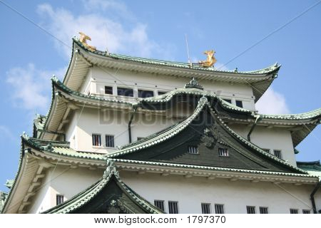 Nagoya Castle