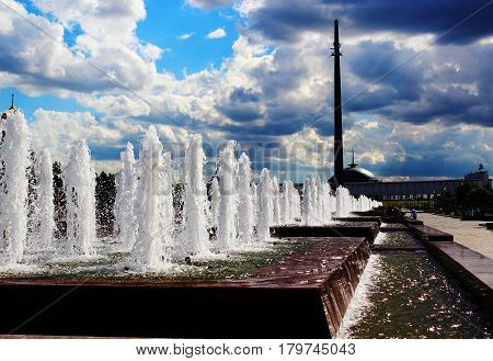 The fountain in Victory Park on Poklonnaya hill in Moscow