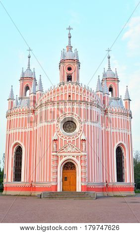The Church of the Nativity of St. John the Baptist is a functioning Orthodox church in St. Petersburg an architectural monument in the style of pseudo-gothic Russia.