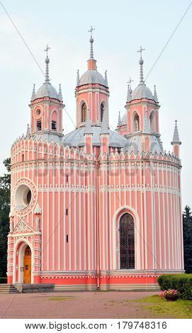 The Church of the Nativity of St. John the Baptist is a functioning Orthodox church in St. Petersburg an architectural monument in the style of pseudo-gothic Russia.