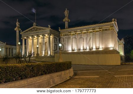 Night Panoramic view of Academy of Athens, Attica, Greece