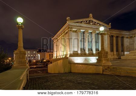 Night Panoramic view of Academy of Athens, Attica, Greece