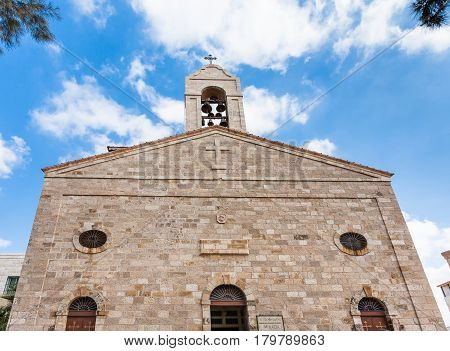 Facade Of Greek Orthodox Basilica Of Saint George