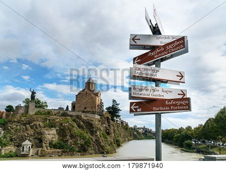 Direction To Different Places In Tbilisi, Georgia