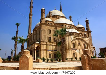 Mohamed Ali Mosque