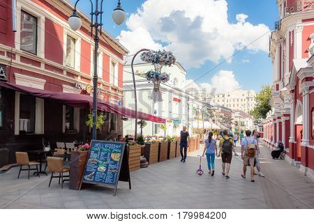 MOSCOW - AUGUST 7 2016: View of Klimentovsky lane on clear day. This area was reconstructed and became pedestrian in 2014.