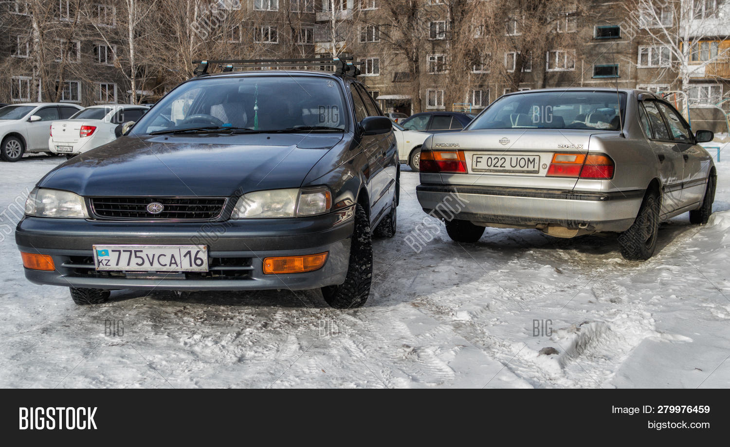 Kazakhstan, Ust Image & Photo (Free Trial) Bigstock