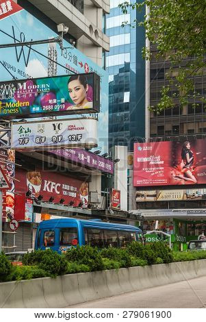 Hong Kong, China  - May 13, 2010: Kowloon Mainland Section. Colorful Commercial Billboards And Signs