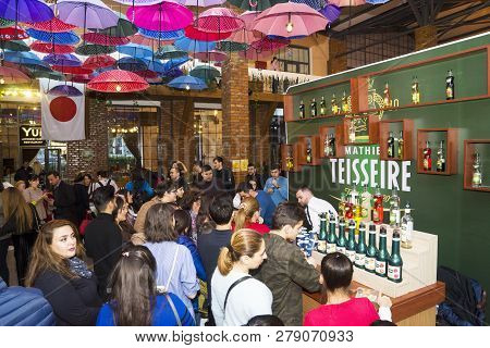 Baku, Azerbaijan, 12 January 2019: Coffee And Tea Festival In Baku, Barmen Competition