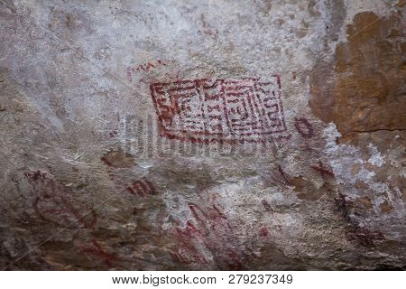 Prehistoric Paintings On Rock Known As Petroglyphs In The Municipality Of Facatativa In Colombia