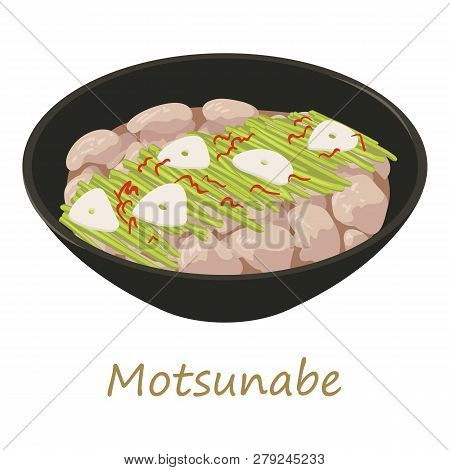 Motsunabe Icon. Cartoon Illustration Of Motsunabe Icon For Web Isolated On White Background