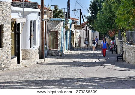 Lefkara, Cyprus - November 2. 2018. Street In Ancient Village Of Lefkara, Cyprus