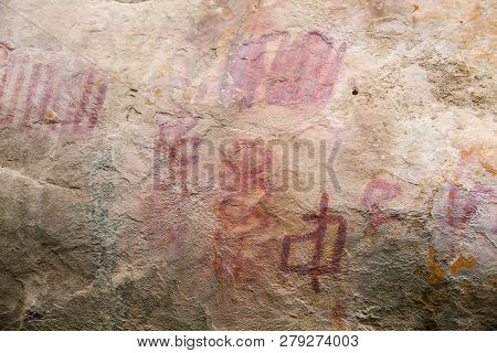 Prehistoric Paintings On Rock Known As Petroglyphs In The Municipality Of Facatativa In Colombia
