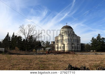 Visning af Poti Cathedral