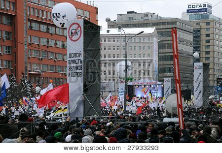 Rally 