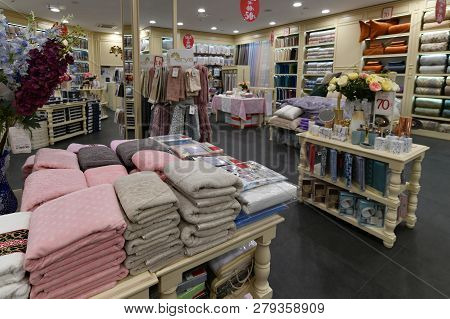 Moscow, Russia - January 18. 2019. Interior Of The Turkish Arya Home Store