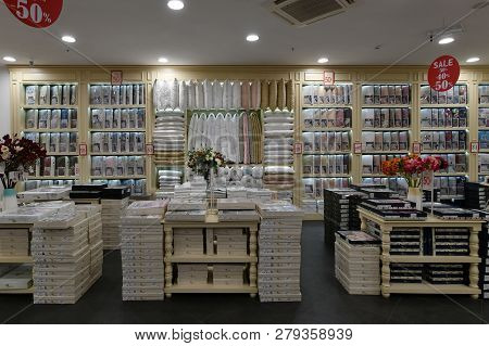 Moscow, Russia - January 18. 2019. Interior Of The Turkish Arya Home Store
