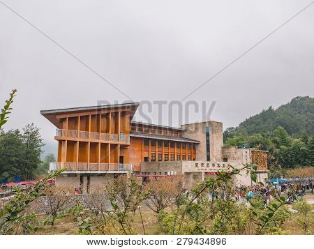 Zhangjiajie/china - 14 October 2018:yuanjiajie Tourist Center Building With Beautiful Nature And Una