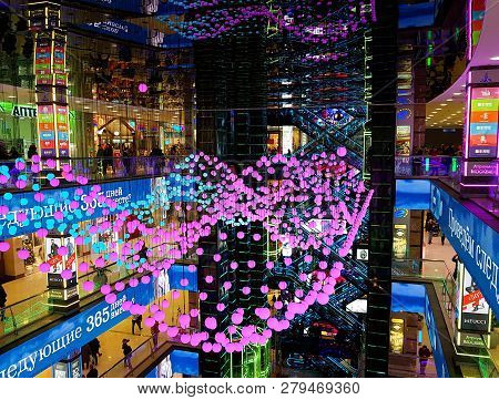 Moscow, Russia, January 2019: Moscow Shopping Center European Shopping, Holiday, New Year Design Of 