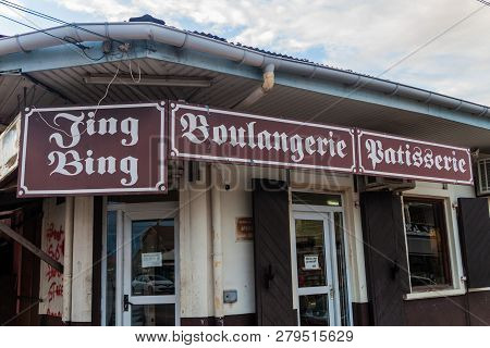 St Laurent Du Maroni, French Guiana - August 4, 2015: Boulangerie And Patisserie Bakery In St Lauren