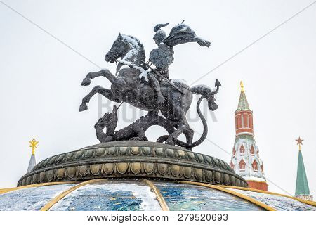 Moscow - Feb 5, 2018: Saint George Statue On The Manege Or Manezhnaya Square Near Moscow Kremlin In 