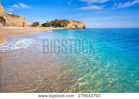 Bol Nou also Bon nou beach in Villajoyosa of Alicante also VilaJoiosa of spain Costa Blanca