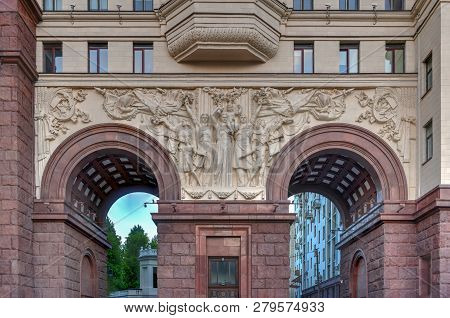 Kotelnicheskaya Embankment Building - Moscow, Russia