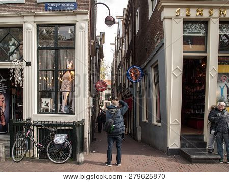 Amsterdam, Netherlands Image & Photo (Free Trial) | Bigstock