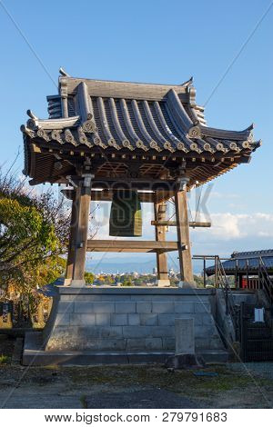 Kumamoto, Japan - November 13, 2018: Bonsho, Buddhist bell, a large temple bell at the grounds of the Honmyo-ji Temple