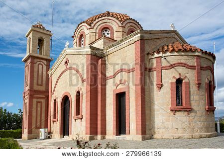 Saint George Church Located In Chloraka. Paphos, Cyprus.