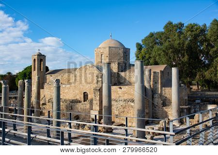 Agia Paraskevi Church Located In Yeroskipou Village. Paphos, Cyprus.