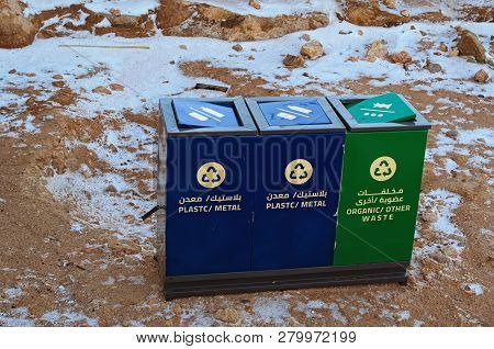 Three Large Metal Containers For Different Types Of Garbage. At The Top Of Mount Sinai (mount Horeb,