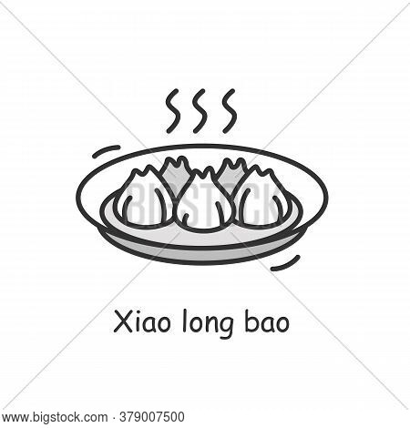 Dim Sum Icon. Tasty Steaming Hot Chinese Dimsum Dumplings Or Baozi Steamed Buns Plate Linear Pictogr