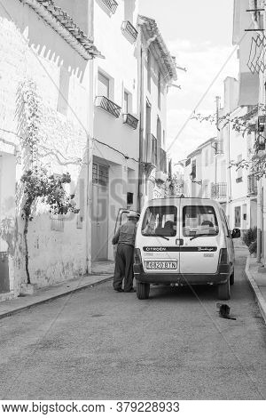 Aras De Los Olmos, Spain - June 29, 2020: View From The Empty Streets Of The Village In Summer After