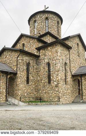The Holy Monastery Of The Assumption Of Alanian In Khidikus Village, North Ossetia Alania, Russia
