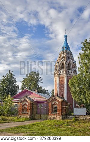 Church Of Our Lady Of Kazan In Ustyuzhna, Vologda Region, Russia