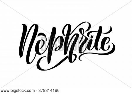 Vector Calligraphy Illustration Isolated On White Background.