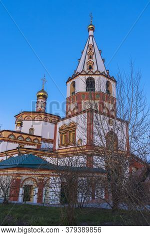 Russia, Irkutsk 06,05,2018 The Epiphany Cathedral (epiphany Cathedral) Is An Orthodox Church In Irku