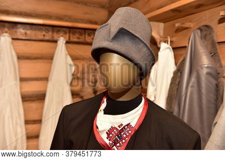Russia, Yadrinsky District, 20,10,2017 Mannequin In The National Chuvash Suit, Museum Of The Chuvash