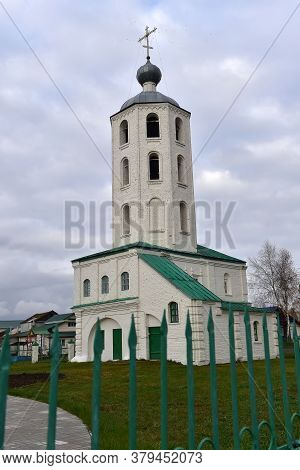 Russia, Tsivilsk 21,10,2017 Belfry With The Church Of John The Merciful In Tsivilsk, Chuvash Republi