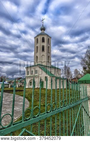 Russia, Tsivilsk 21,10,2017 Belfry With The Church Of John The Merciful In Tsivilsk, Chuvash Republi