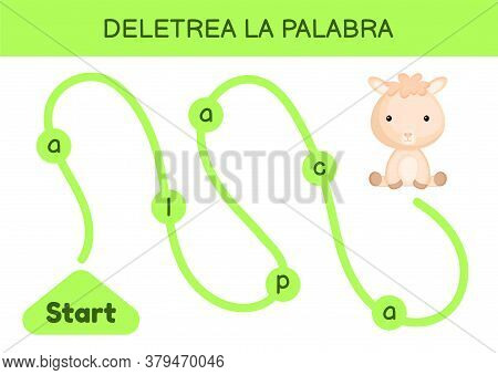 Deletrea La Palabra - Spell The Word. Maze For Kids. Spelling Word Game Template. Learn To Read Word