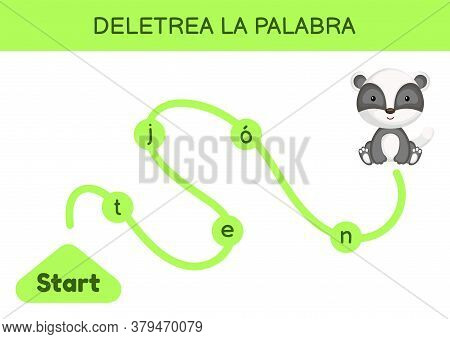 Deletrea La Palabra - Spell The Word. Maze For Kids. Spelling Word Game Template. Learn To Read Word