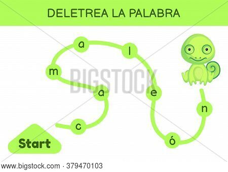Deletrea La Palabra - Spell The Word. Maze For Kids. Spelling Word Game Template. Learn To Read Word