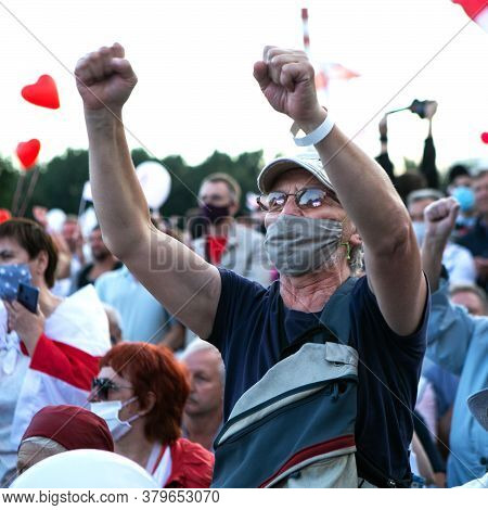 Minsk/belarus - July 30, 2020: Supporters Of Presidential Candidate Svetlana Tikhanovskaya At Her Ca