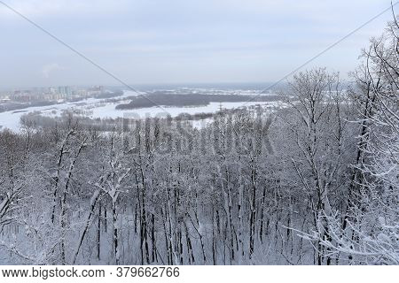 Russia, Ufa 21,01,2017 View Of The City From The Observation Platform