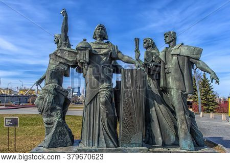 Moscow, Russia -05.04.2019 The Sculptural Composition 