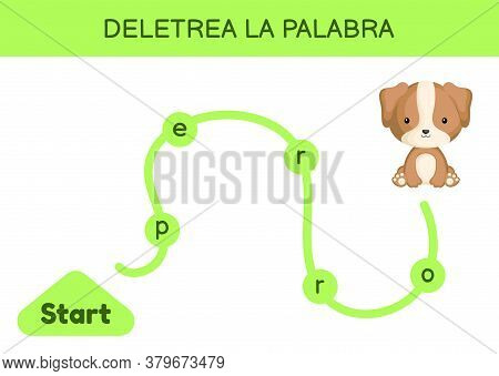 Deletrea La Palabra - Spell The Word. Maze For Kids. Spelling Word Game Template. Learn To Read Word